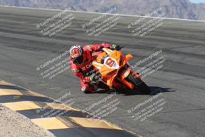 media/May-24-2025-TrackXperience (Sat) [[1cecf32909]]/Level 3/Session 2 (Bowl)/